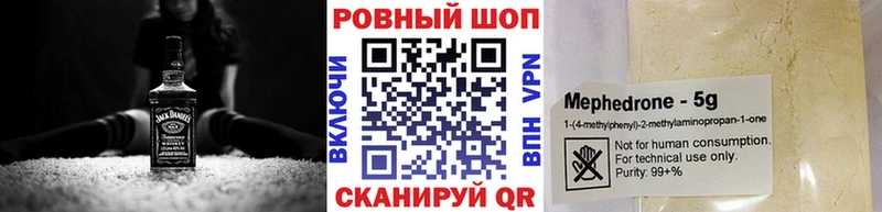 Купить СК  АМФ  Конопля  Меф  Усолье-Сибирское