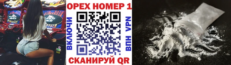 COCAIN Columbia  Купить  Усолье-Сибирское 