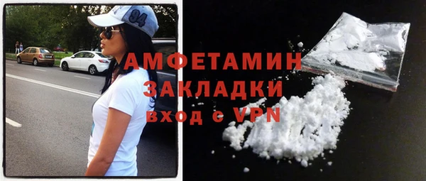 дмт Козловка