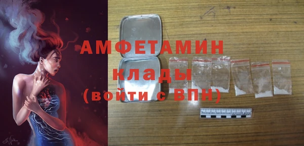скорость Кодинск