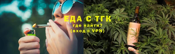 дмт Козловка