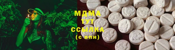 дмт Козловка