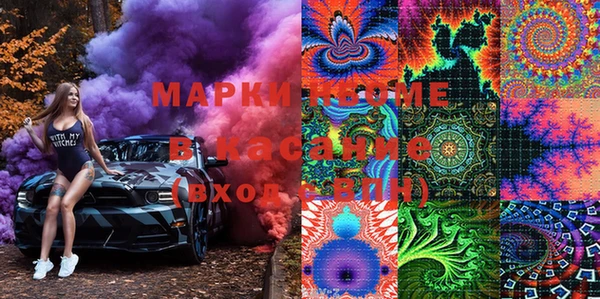 дмт Козловка