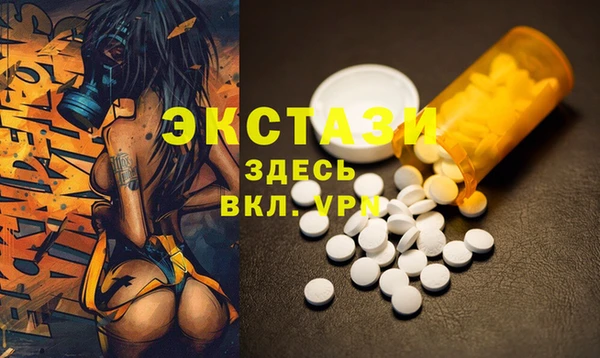 дмт Козловка