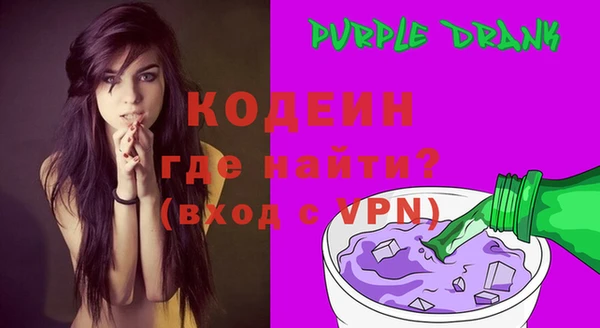 дмт Козловка