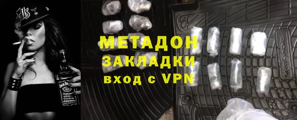 скорость Кодинск