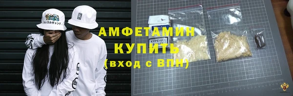 кокаин VHQ Козельск