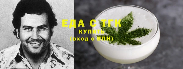 дмт Козловка