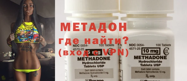 кокаин VHQ Козельск