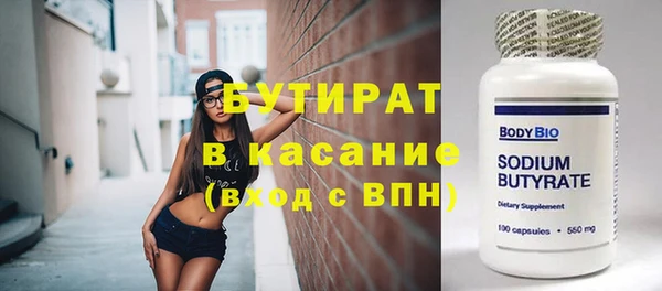 кокаин VHQ Козельск