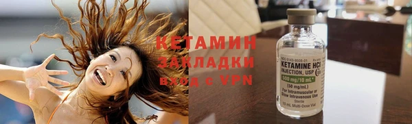 дмт Козловка