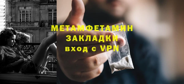 кокаин VHQ Козельск