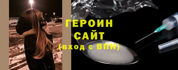 дмт Козловка