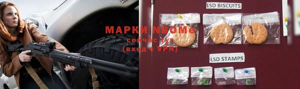 скорость Кодинск