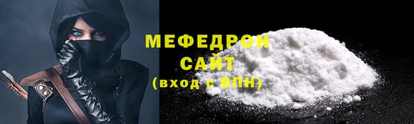кокаин VHQ Козельск