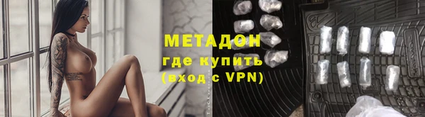 кокаин VHQ Козельск