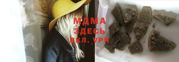 дмт Козловка