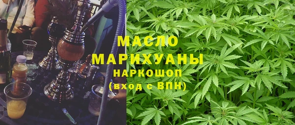 скорость Кодинск