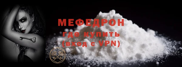 дмт Козловка