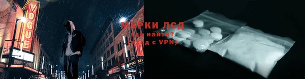 скорость Кодинск