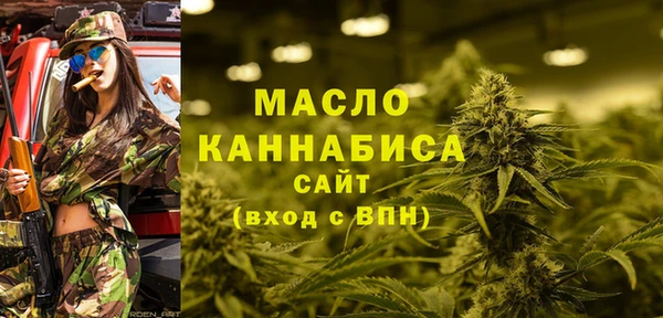 скорость Кодинск