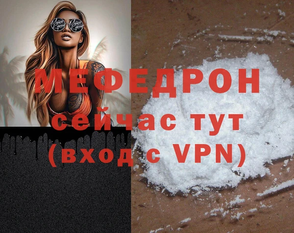 скорость Кодинск