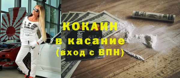дмт Козловка