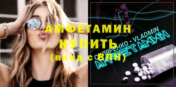 дмт Козловка