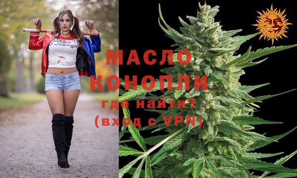 скорость Кодинск