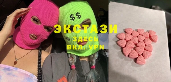 дмт Козловка