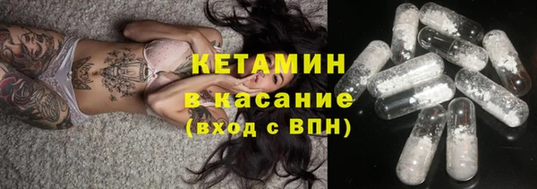 кокаин VHQ Козельск