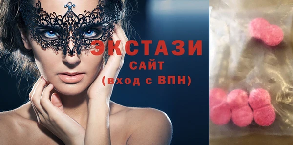 кокаин VHQ Козельск