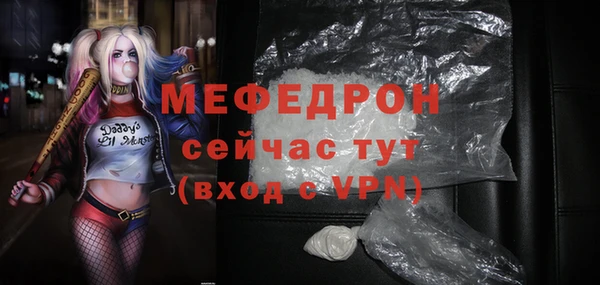 скорость Кодинск