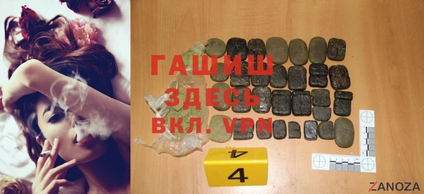 кокаин VHQ Козельск
