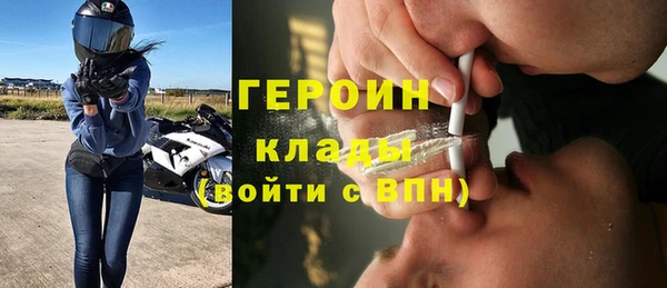 дмт Козловка
