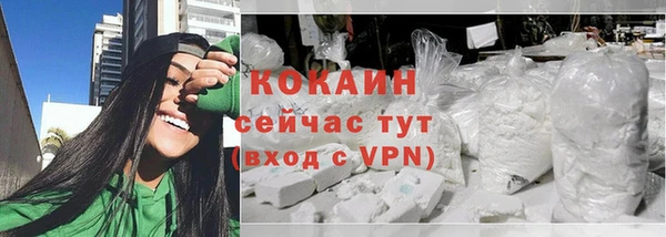 скорость Кодинск