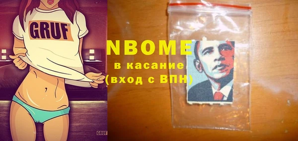 скорость Кодинск