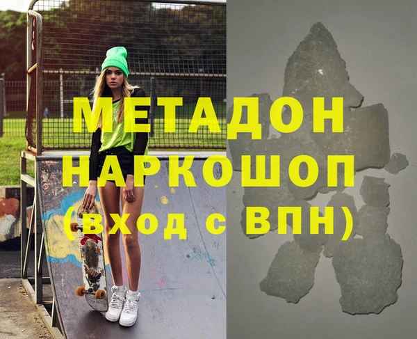 скорость Кодинск