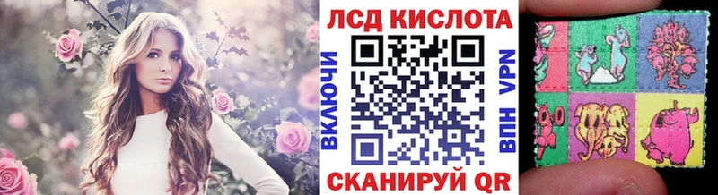 Марки NBOMe 1,5мг  Купить закладки  Усолье-Сибирское 